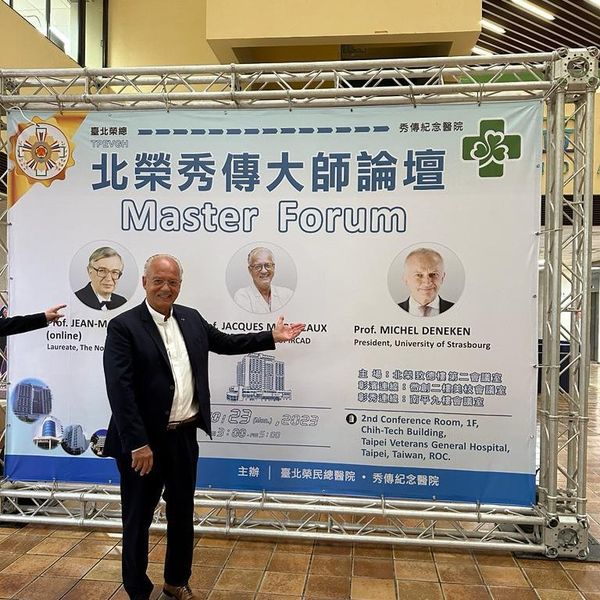 https://ircad-content.b-cdn.net/masterforum.jpg